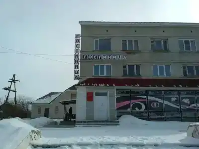 Уют - 0