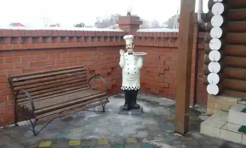 Зауралье - 3