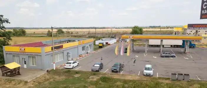ТрансХолл - 5