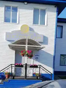 Гостиный Дом - 4