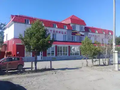 Турист - 7
