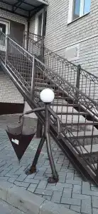 Вечный зов - 1