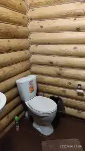 Хуторок - 13