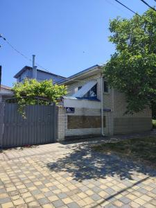 Высокий берег - 2