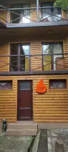 Нино Ратиани - 2