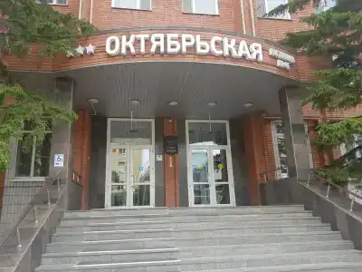 Октябрьская - 0
