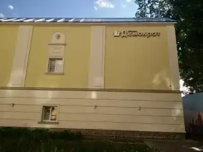 Демократ на Фонтанке, 104 2К - 35