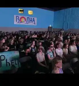 Зеленая Волна - 10