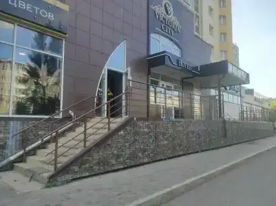 Victoria City - 0