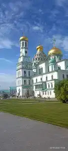 Восточная - 24