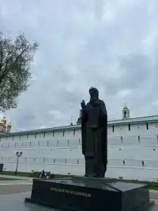 паломника - 12