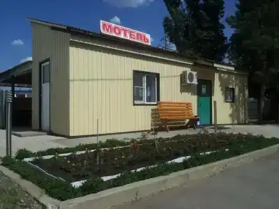 Как Дома - 0
