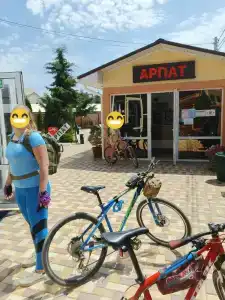 Арпат - 14