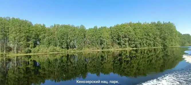 Постоялый двор - 2