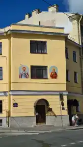 Дом паломника - 6