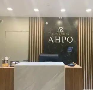 Анро - 2
