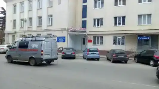 Кубань - 0