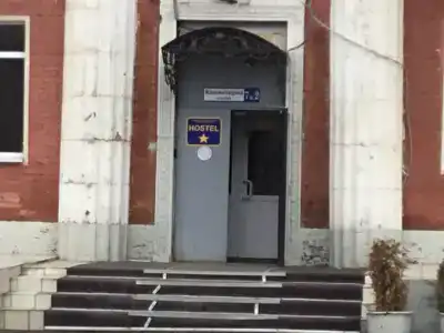 ЭК - 3