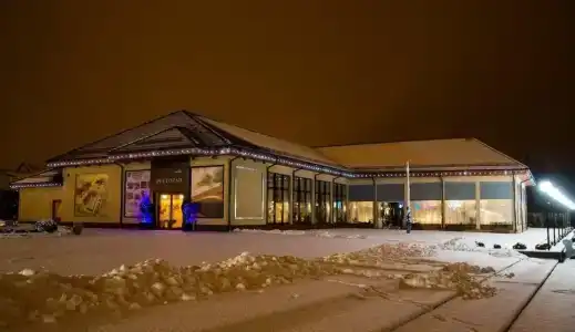 РиверСайд - 7