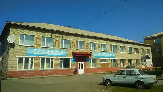 Сибирь - 11