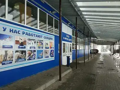 Варяг - 3