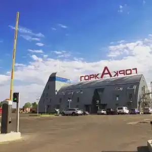 Горка - 12