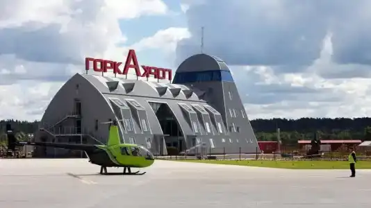 Горка - 0