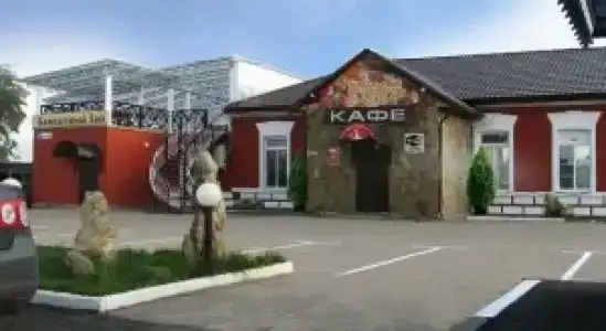 Постоялый двор - 0