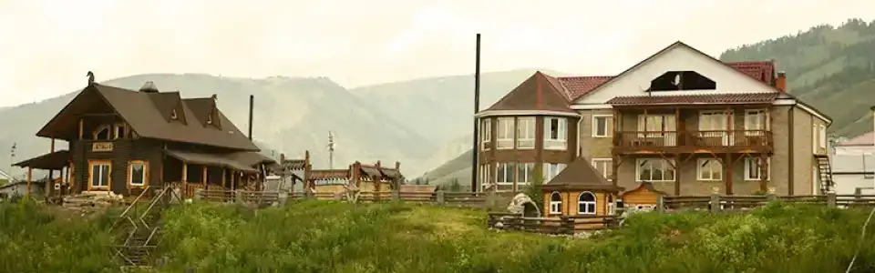 Аргут - 2