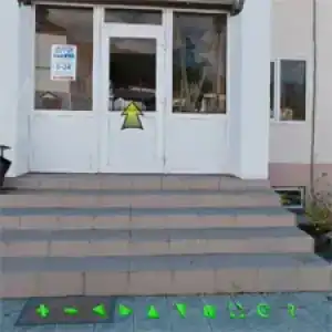 Аргут - 6