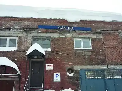 Гала - 0