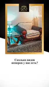 Платина - 35