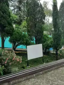 Луч - 16