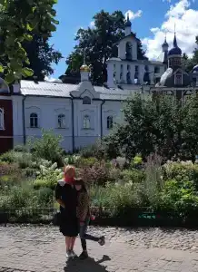 Кривск - 19