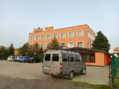 Лисья Нора - 11