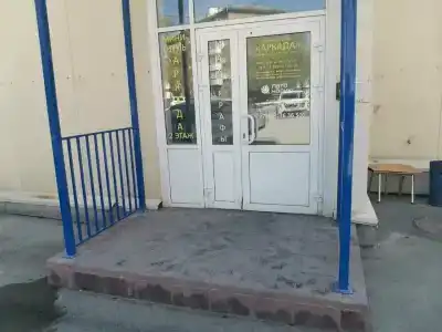 Аркада - 21