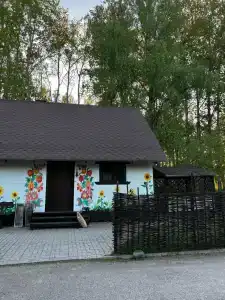 Родная Усадьба - 71