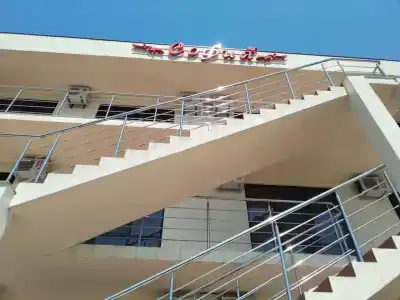 София - 3