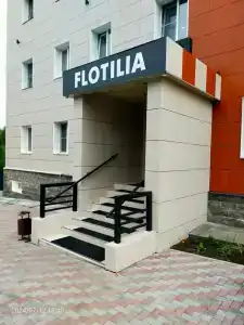 Флотилия - 47