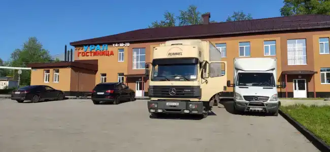 Урал - 1