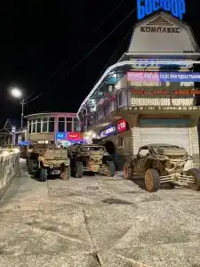 Босфор - 0