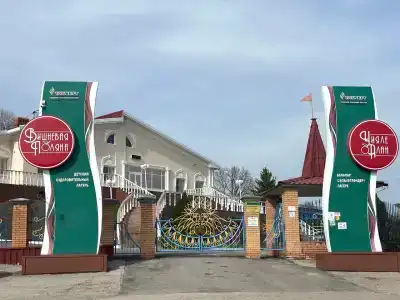Вишневая поляна - 8