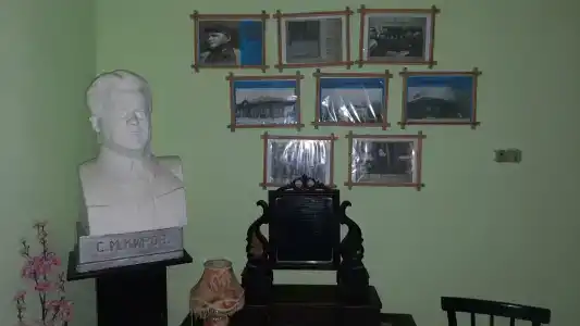 Утро - 34