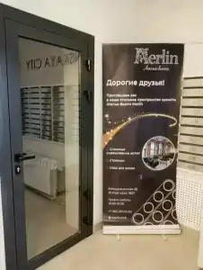 Апарт-отель ProSo - 16