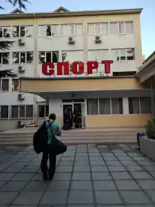 Спорт - 21