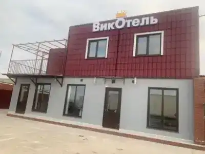 ВикОтель - 23