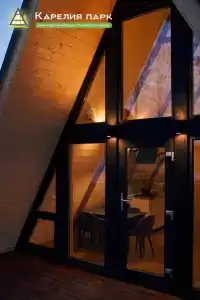 Карелия Парк - 0