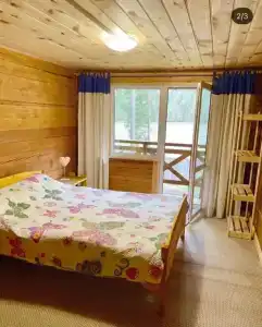 Заимка у Катуни - 59