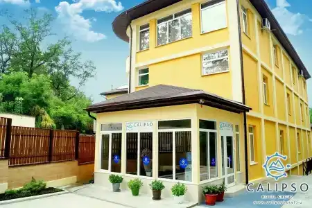 Калипсо - 0