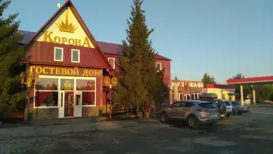 КоронА - 0